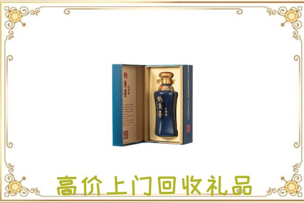 萍乡周边回收钓鱼台