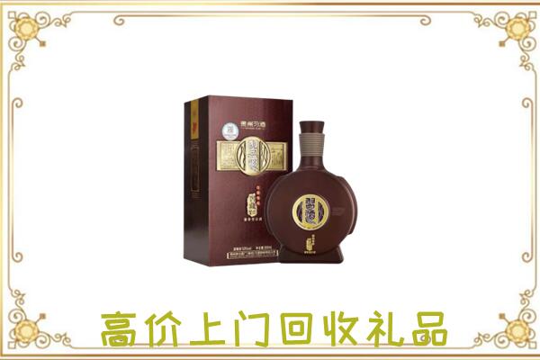 萍乡周边回收习酒